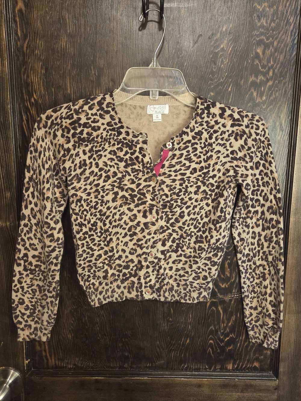 The Children's Place Leopard Print Cropped Cardigan - Brown/Tan